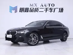 2022 BMW 5 Series 5 530Li, чёрный — фото 2