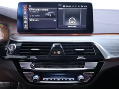 2022 BMW 5 Series 5 530Li, чёрный — фото 10
