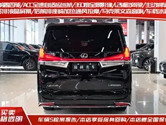 2020 Lexus LM 300h, чёрный — фото 2