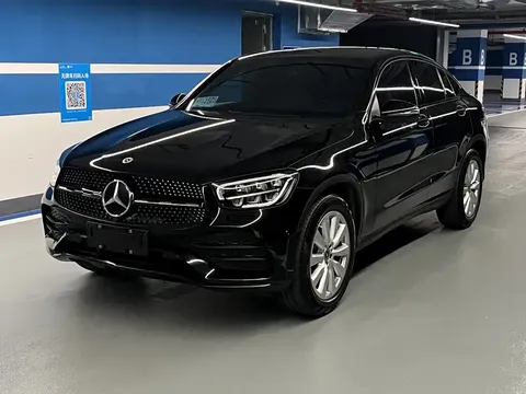 2021 Mercedes-Benz GLC 260 4MATIC SUV