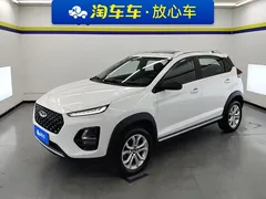 2021 Chery Tiggo 2 Pro 1.5L CVT 3 II, белый — фото 1
