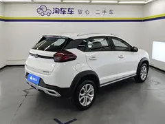 2021 Chery Tiggo 2 Pro 1.5L CVT 3 II, белый — фото 3