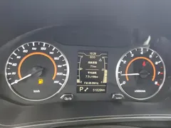 2021 Chery Tiggo 2 Pro 1.5L CVT 3 II, белый — фото 14