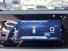 2025 BYD Pro DM-i 115KM, белый — фото 8