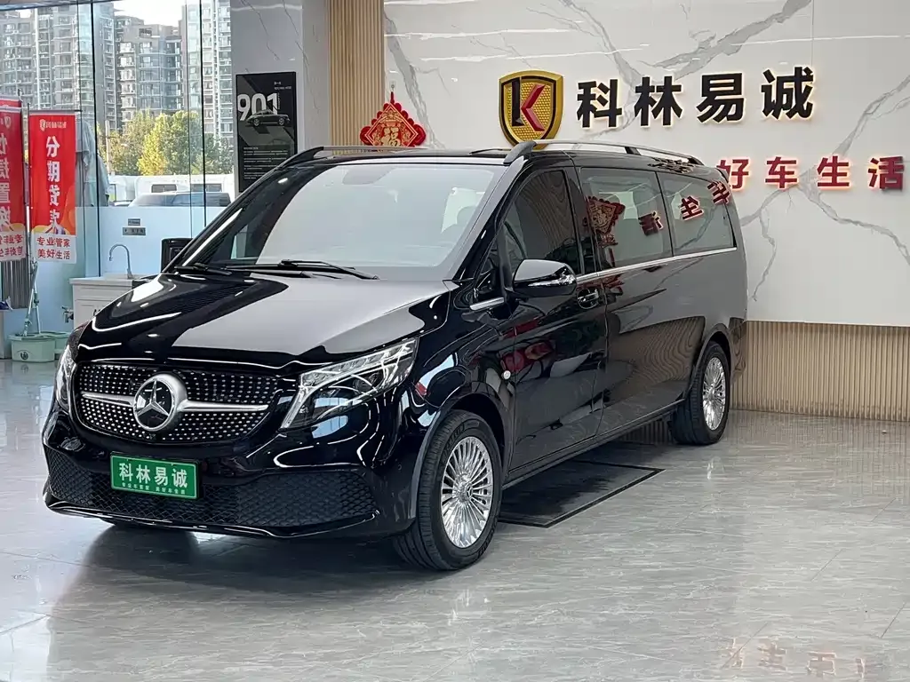 2023 Mercedes-Benz Vito 2.0T Elite 7