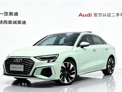 2023 Audi A3L Limousine 35 TFSI, зелёный — фото 1