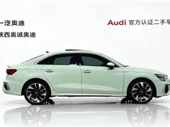 2023 Audi A3L Limousine 35 TFSI, зелёный — фото 3