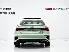 2023 Audi A3L Limousine 35 TFSI, зелёный — фото 5