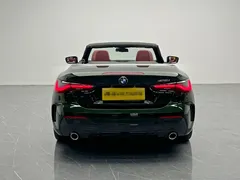 2022 BMW 4 Series 4 425i M, зелёный — фото 5