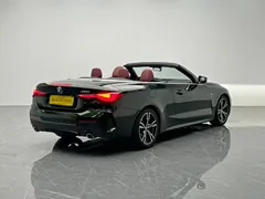 2022 BMW 4 Series 4 425i M, зелёный — фото 6