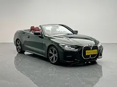 2022 BMW 4 Series 4 425i M, зелёный — фото 7
