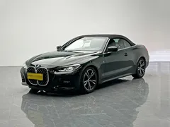 2022 BMW 4 Series 4 425i M, зелёный — фото 8