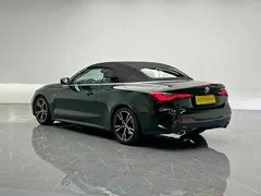 2022 BMW 4 Series 4 425i M, зелёный — фото 11
