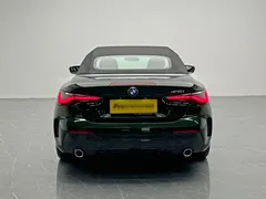 2022 BMW 4 Series 4 425i M, зелёный — фото 12