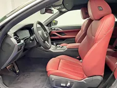 2022 BMW 4 Series 4 425i M, зелёный — фото 20