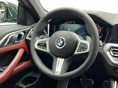 2022 BMW 4 Series 4 425i M, зелёный — фото 25