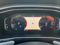 2020 Volkswagen Tacqua 1.5L AT, белый — фото 6