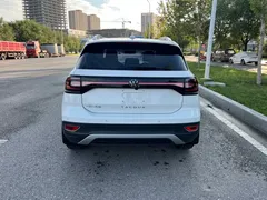 2020 Volkswagen Tacqua 1.5L AT, белый — фото 18