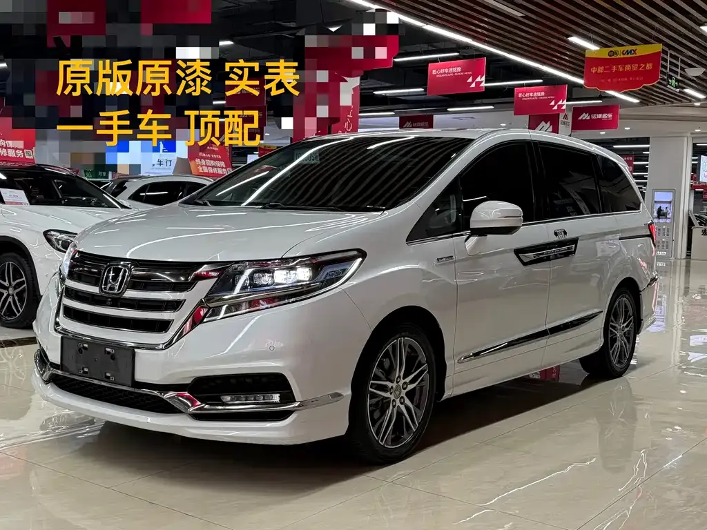 2019 Honda Elysion 2.0L Hybrid Supreme