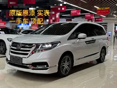 2019 Honda Elysion 2.0L Hybrid Supreme, белый — фото 1