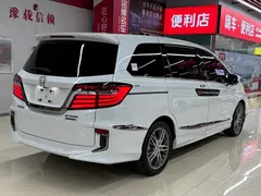 2019 Honda Elysion 2.0L Hybrid Supreme, белый — фото 8