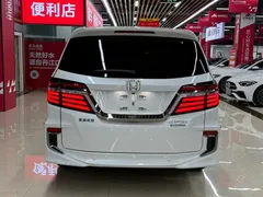 2019 Honda Elysion 2.0L Hybrid Supreme, белый — фото 9