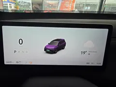 2024 Leapmotor C16 520 Premium — фото 8
