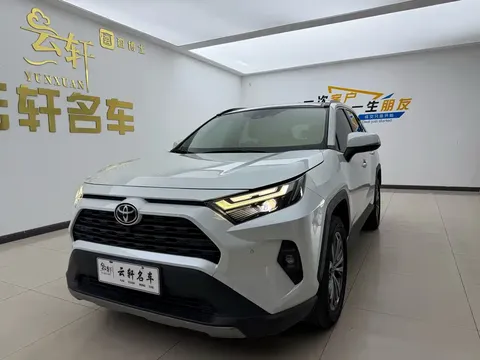 2023 Toyota RAV4 2.0L CVT 2WD Plus