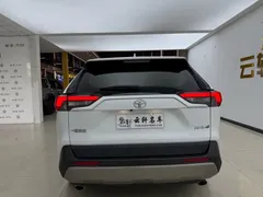 2023 Toyota RAV4 2.0L CVT 2WD Plus, белый — фото 10