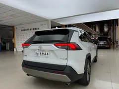2023 Toyota RAV4 2.0L CVT 2WD Plus, белый — фото 11