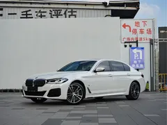 2022 BMW 5 Series 5 530Li M, белый — фото 1