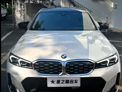 2022 BMW 5 Series 5 530Li M, белый — фото 2