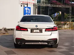 2022 BMW 5 Series 5 530Li M, белый — фото 7