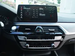 2022 BMW 5 Series 5 530Li M, белый — фото 17