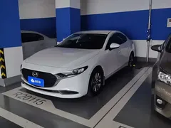2021 Mazda 3 2.0L AT, белый — фото 1