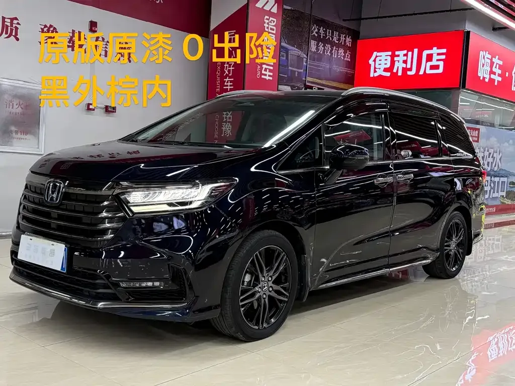 2024 Honda Odyssey 2.0L e:HEV