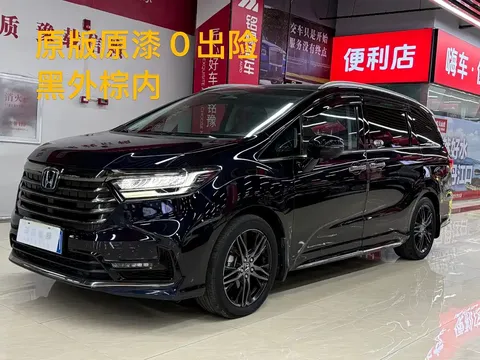 2024 Honda Odyssey 2.0L e:HEV