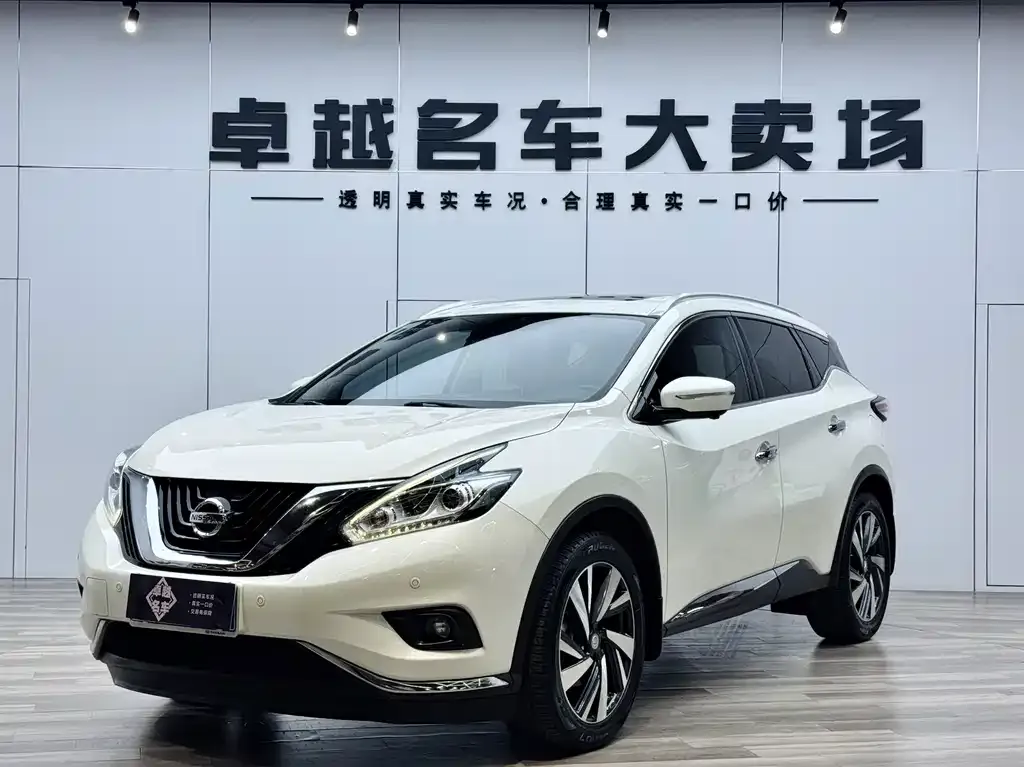 2021 Nissan Murano 2.5L XL 2WD Luxury
