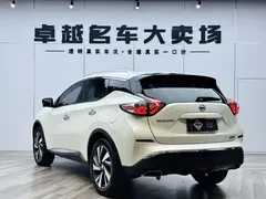 2021 Nissan Murano 2.5L XL 2WD Luxury, белый — фото 2