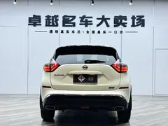 2021 Nissan Murano 2.5L XL 2WD Luxury, белый — фото 3