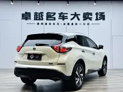 2021 Nissan Murano 2.5L XL 2WD Luxury, белый — фото 4