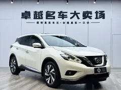 2021 Nissan Murano 2.5L XL 2WD Luxury, белый — фото 5