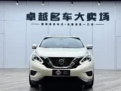 2021 Nissan Murano 2.5L XL 2WD Luxury, белый — фото 7