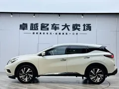 2021 Nissan Murano 2.5L XL 2WD Luxury, белый — фото 10