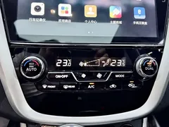 2021 Nissan Murano 2.5L XL 2WD Luxury, белый — фото 12