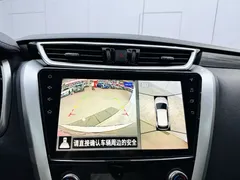 2021 Nissan Murano 2.5L XL 2WD Luxury, белый — фото 14