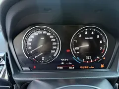 2020 BMW 1 Series 120i M Sport Package, синий — фото 11