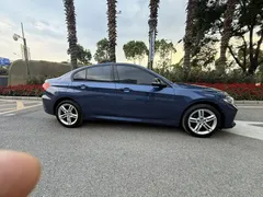 2020 BMW 1 Series 120i M Sport Package, синий — фото 13