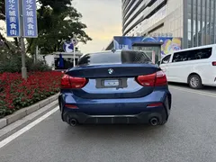 2020 BMW 1 Series 120i M Sport Package, синий — фото 14