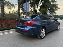 2020 BMW 1 Series 120i M Sport Package, синий — фото 15